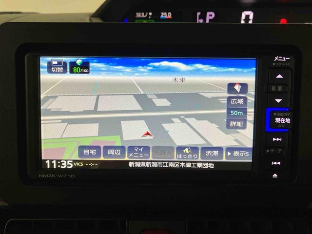 タントカスタムＸスタイルセレクション（車内　消臭・抗菌　処理済）　衝突被害軽減システム　４ＷＤ　両側パワースライドドア　ナビ　バックカメラ　アルミホイール　キーフリーシステム（新潟県）の中古車