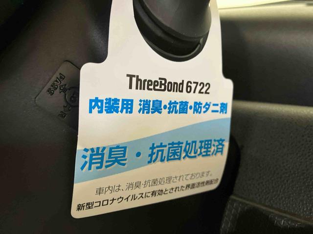 タントカスタムＸスタイルセレクション（車内　消臭・抗菌　処理済）　衝突被害軽減システム　４ＷＤ　両側パワースライドドア　ナビ　バックカメラ　アルミホイール　キーフリーシステム（新潟県）の中古車