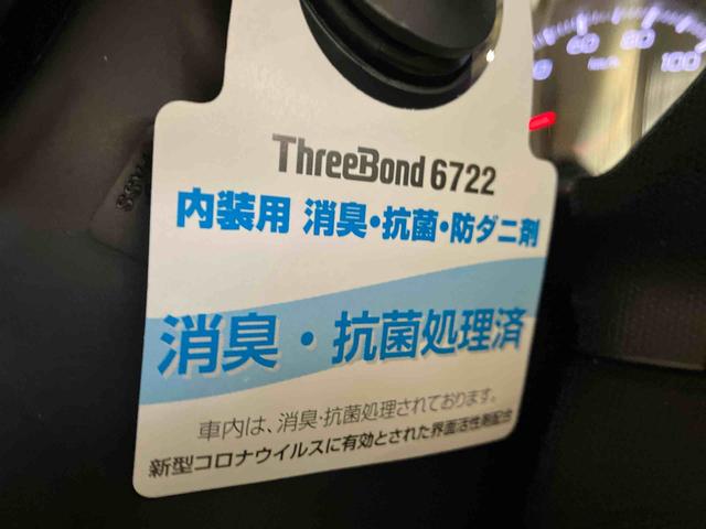 タフトG クロムベンチャー(車内 消臭・抗菌 処理済) 衝突被害軽減システム バックカメラ アルミホイール キーフリーシステム(新潟県)の中古車