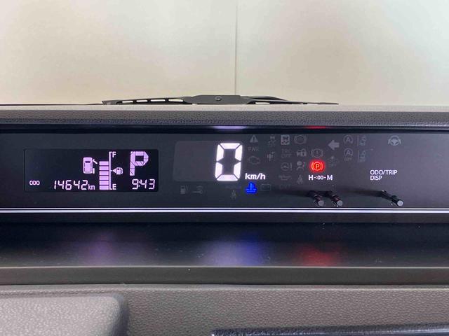 タントL(車内 消臭・抗菌 処理済) 衝突被害軽減システム 両側スライドドア キーフリーシステム(新潟県)の中古車