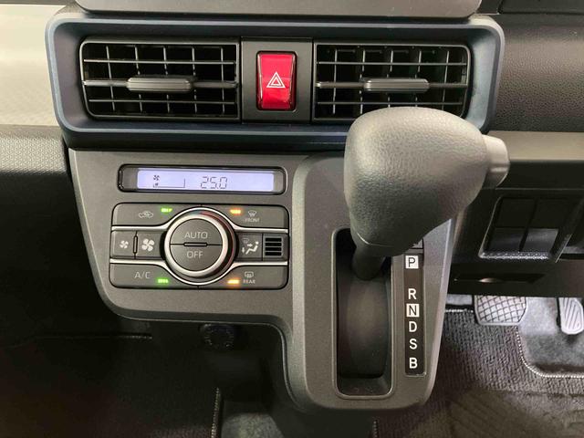 タントL(車内 消臭・抗菌 処理済) 衝突被害軽減システム 両側スライドドア キーフリーシステム(新潟県)の中古車