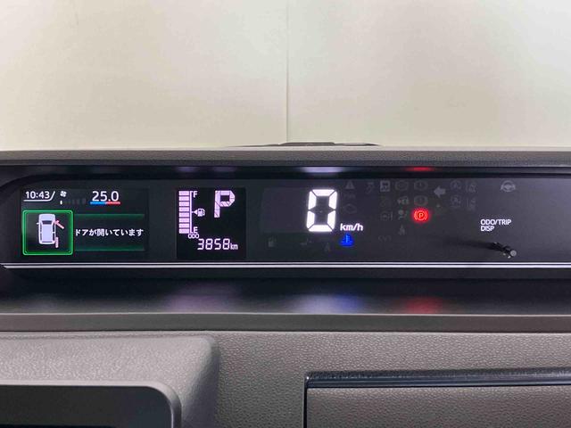 タントＸ（車内　消臭・抗菌　処理済）　衝突被害軽減システム　４ＷＤ　片側パワースライドドア　キーフリーシステム（新潟県）の中古車