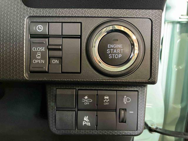 タントＸ（車内　消臭・抗菌　処理済）　衝突被害軽減システム　４ＷＤ　片側パワースライドドア　キーフリーシステム（新潟県）の中古車