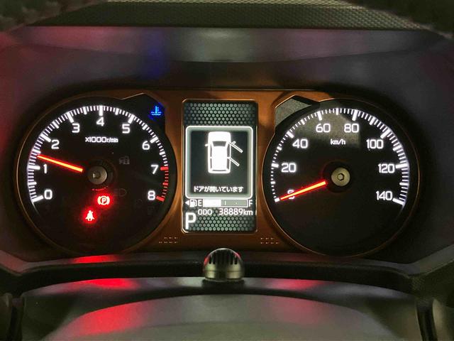 タフトG(車内 消臭・抗菌 処理済) 衝突被害軽減システム 4WD ナビ バックカメラ アルミホイール キーフリーシステム(新潟県)の中古車