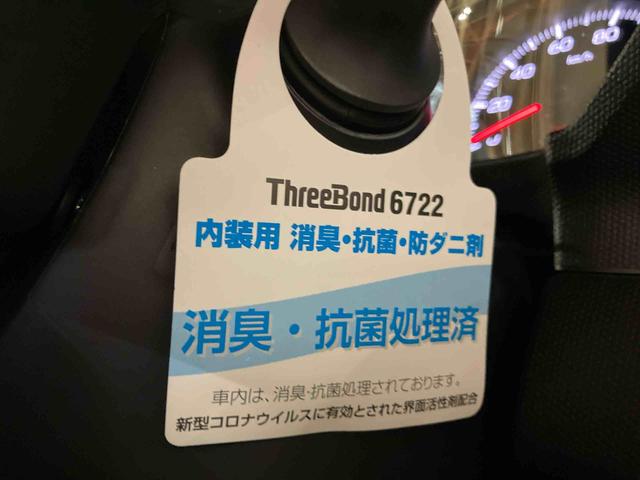 タフトG(車内 消臭・抗菌 処理済) 衝突被害軽減システム 4WD ナビ バックカメラ アルミホイール キーフリーシステム(新潟県)の中古車