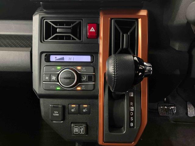 タフトG(車内 消臭・抗菌 処理済) 衝突被害軽減システム バックカメラ アルミホイール キーフリーシステム(新潟県)の中古車