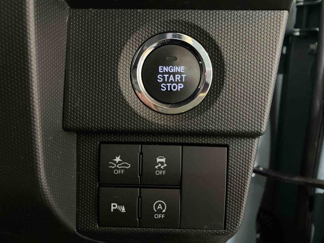 タフトG(車内 消臭・抗菌 処理済) 衝突被害軽減システム バックカメラ アルミホイール キーフリーシステム(新潟県)の中古車