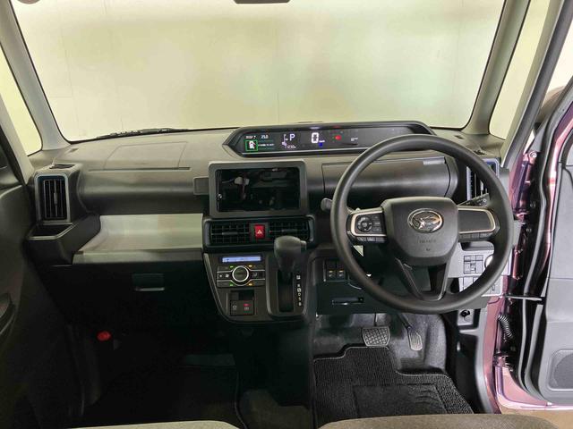 タントＸ（車内　消臭・抗菌　処理済）　衝突被害軽減システム　４ＷＤ　片側パワースライドドア　バックカメラ　キーフリーシステム（新潟県）の中古車