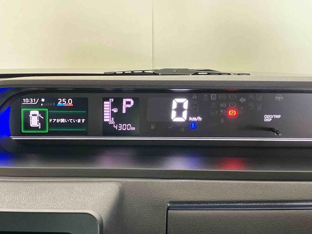 タントカスタムX(車内 消臭・抗菌 処理済) 衝突被害軽減システム 4WD 両側パワースライドドア バックカメラ アルミホイール キーフリーシステム(新潟県)の中古車