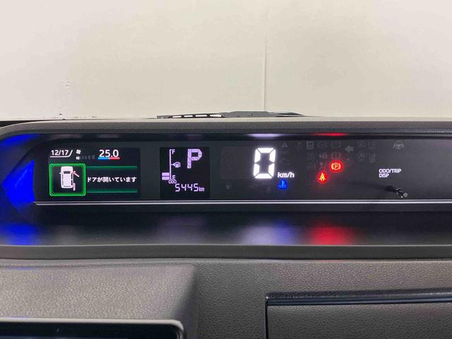 タントカスタムＸ（車内　消臭・抗菌　処理済）　衝突被害軽減システム　４ＷＤ　両側パワースライドドア　パノラマモニター　アルミホイール　キーフリーシステム（新潟県）の中古車