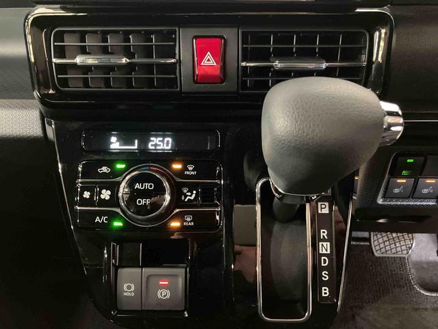 タントカスタムＸ（車内　消臭・抗菌　処理済）　衝突被害軽減システム　４ＷＤ　両側パワースライドドア　パノラマモニター　アルミホイール　キーフリーシステム（新潟県）の中古車