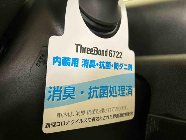タントカスタムＸ（車内　消臭・抗菌　処理済）　衝突被害軽減システム　４ＷＤ　両側パワースライドドア　パノラマモニター　アルミホイール　キーフリーシステム（新潟県）の中古車