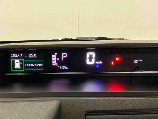 タントＸ（車内　消臭・抗菌　処理済）　衝突被害軽減システム　片側パワースライドドア　バックカメラ　キーフリーシステム（新潟県）の中古車