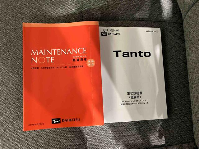 タントＸ（車内　消臭・抗菌　処理済）　衝突被害軽減システム　片側パワースライドドア　バックカメラ　キーフリーシステム（新潟県）の中古車