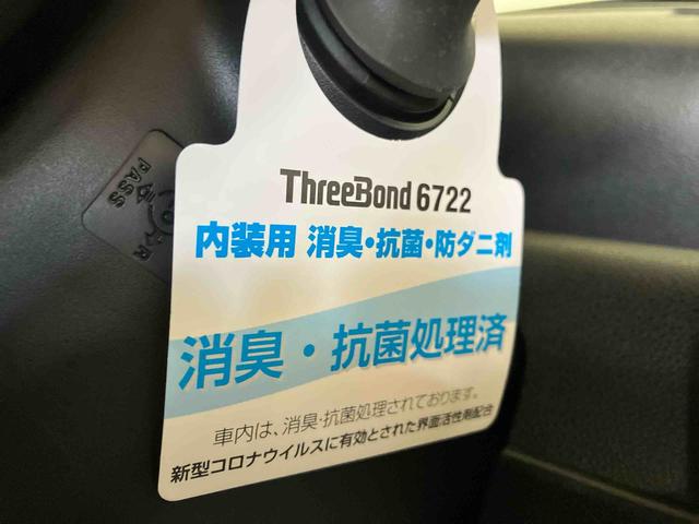 タントカスタムＸ（車内　消臭・抗菌　処理済）　衝突被害軽減システム　両側パワースライドドア　バックカメラ　アルミホイール　キーフリーシステム（新潟県）の中古車