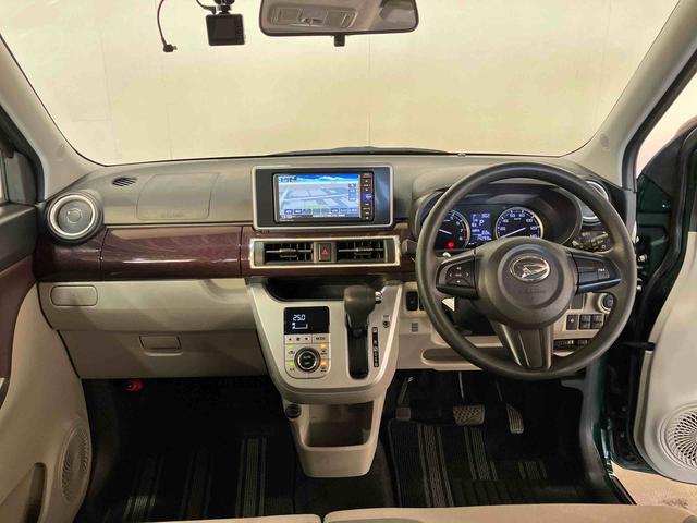 キャストスタイルG SAIII(車内 消臭・抗菌 処理済) 衝突被害軽減システム ナビ パノラマモニター アルミホイール キーフリーシステム(新潟県)の中古車