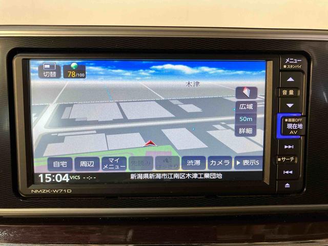 キャストスタイルG SAIII(車内 消臭・抗菌 処理済) 衝突被害軽減システム ナビ パノラマモニター アルミホイール キーフリーシステム(新潟県)の中古車