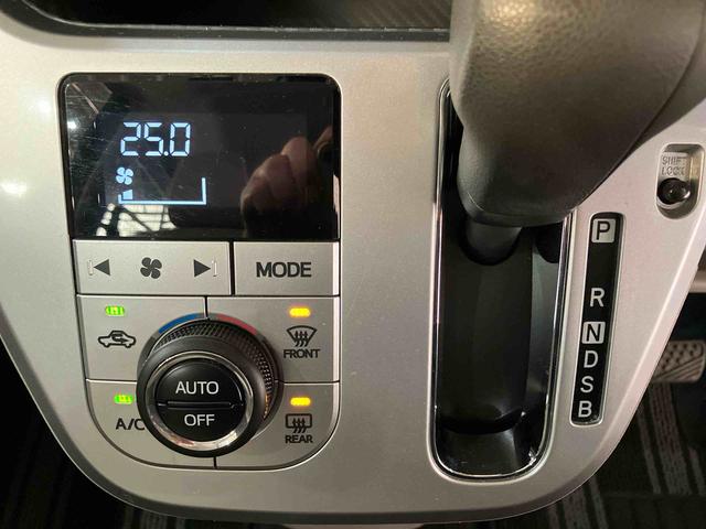 キャストスタイルG SAIII(車内 消臭・抗菌 処理済) 衝突被害軽減システム ナビ パノラマモニター アルミホイール キーフリーシステム(新潟県)の中古車