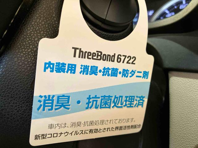 キャストスタイルG SAIII(車内 消臭・抗菌 処理済) 衝突被害軽減システム ナビ パノラマモニター アルミホイール キーフリーシステム(新潟県)の中古車