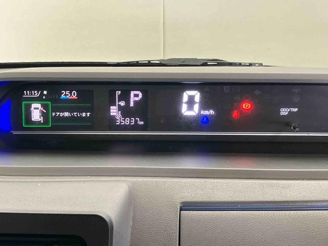 タントカスタムＸセレクション（車内　消臭・抗菌　処理済）　衝突被害軽減システム　両側パワースライドドア　ナビ　バックカメラ　アルミホイール　キーフリーシステム（新潟県）の中古車