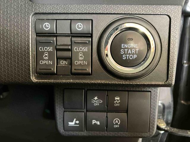 タントカスタムＸセレクション（車内　消臭・抗菌　処理済）　衝突被害軽減システム　両側パワースライドドア　ナビ　バックカメラ　アルミホイール　キーフリーシステム（新潟県）の中古車