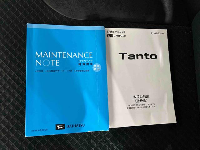 タントカスタムＸセレクション（車内　消臭・抗菌　処理済）　衝突被害軽減システム　両側パワースライドドア　ナビ　バックカメラ　アルミホイール　キーフリーシステム（新潟県）の中古車