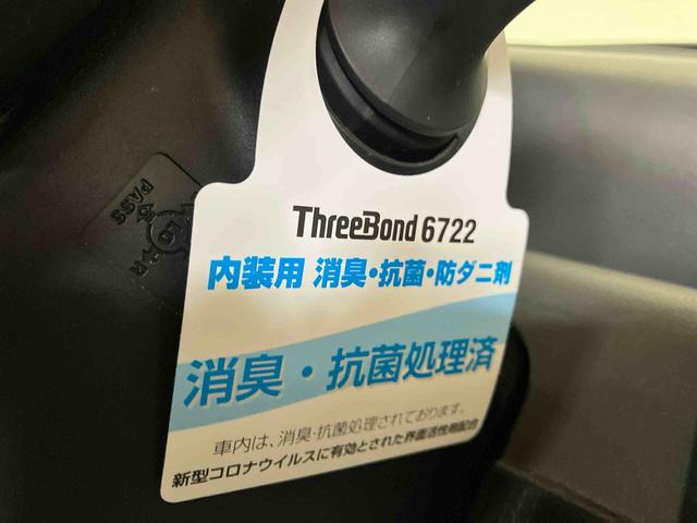 タントカスタムＸセレクション（車内　消臭・抗菌　処理済）　衝突被害軽減システム　両側パワースライドドア　ナビ　バックカメラ　アルミホイール　キーフリーシステム（新潟県）の中古車