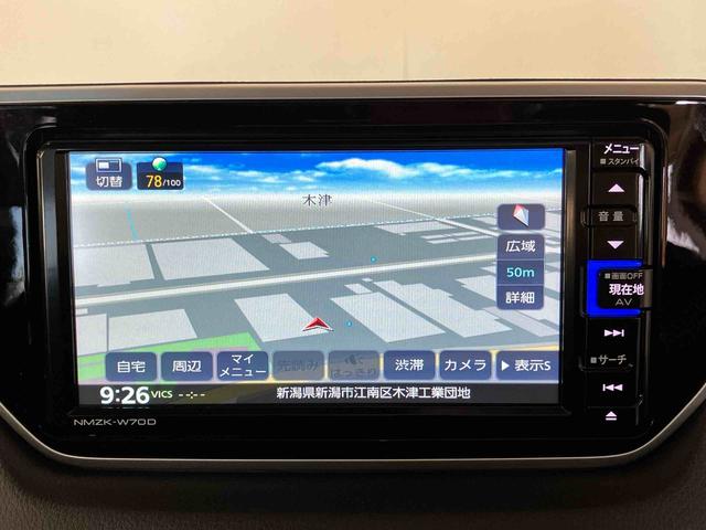 ムーヴカスタム XリミテッドII SAIII(車内 消臭・抗菌 処理済) 衝突被害軽減システム 4WD ナビ パノラマモニター アルミホイール キーフリーシステム(新潟県)の中古車