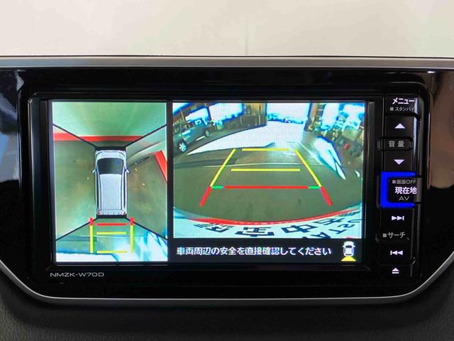 ムーヴカスタム XリミテッドII SAIII(車内 消臭・抗菌 処理済) 衝突被害軽減システム 4WD ナビ パノラマモニター アルミホイール キーフリーシステム(新潟県)の中古車