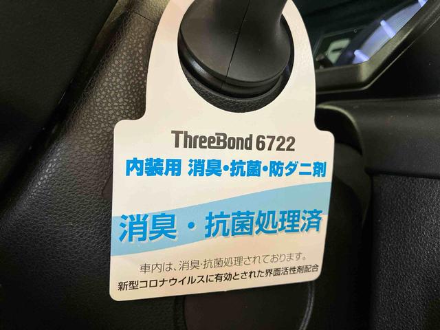 ムーヴカスタム XリミテッドII SAIII(車内 消臭・抗菌 処理済) 衝突被害軽減システム 4WD ナビ パノラマモニター アルミホイール キーフリーシステム(新潟県)の中古車