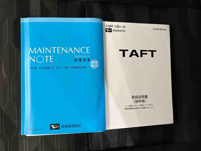 タフトＧ（車内　消臭・抗菌　処理済）　衝突被害軽減システム　４ＷＤ　ナビ　パノラマモニター　アルミホイール　キーフリーシステム（新潟県）の中古車