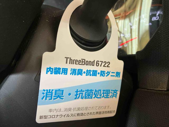 タフトＧ（車内　消臭・抗菌　処理済）　衝突被害軽減システム　４ＷＤ　ナビ　パノラマモニター　アルミホイール　キーフリーシステム（新潟県）の中古車