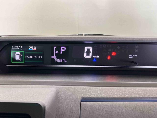 タントXセレクション(車内 消臭・抗菌 処理済) 衝突被害軽減システム 片側パワースライドドア ナビ バックカメラ キーフリーシステム(新潟県)の中古車