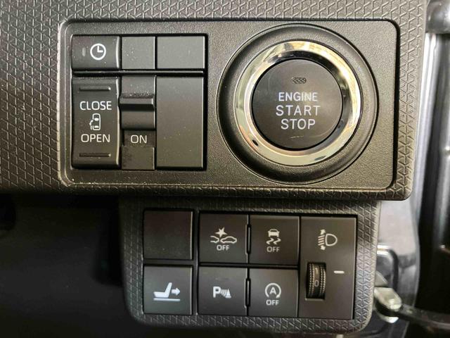 タントXセレクション(車内 消臭・抗菌 処理済) 衝突被害軽減システム 片側パワースライドドア ナビ バックカメラ キーフリーシステム(新潟県)の中古車