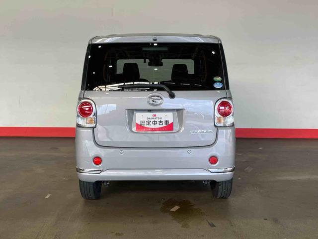 ムーヴキャンバスXブラックインテリアリミテッド SAIII(車内 消臭・抗菌 処理済) 衝突被害軽減システム 両側パワースライドドア ナビ パノラマモニター キーフリーシステム(新潟県)の中古車