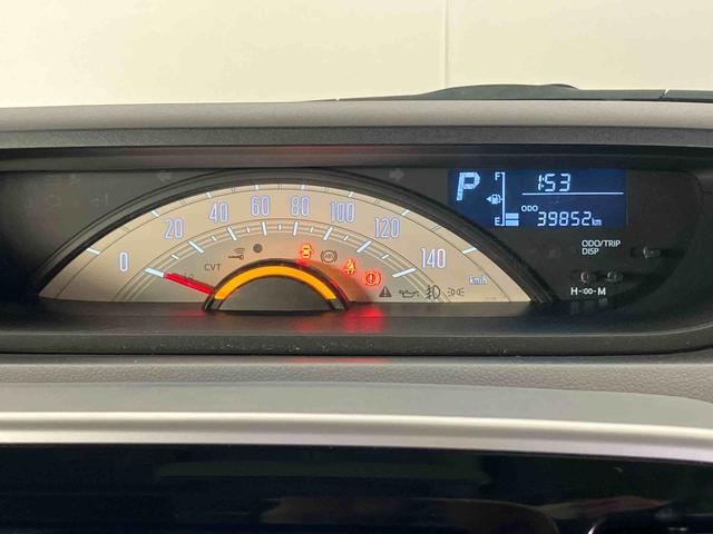 ムーヴキャンバスXブラックインテリアリミテッド SAIII(車内 消臭・抗菌 処理済) 衝突被害軽減システム 両側パワースライドドア ナビ パノラマモニター キーフリーシステム(新潟県)の中古車