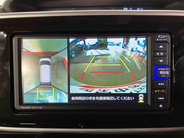 ムーヴキャンバスXブラックインテリアリミテッド SAIII(車内 消臭・抗菌 処理済) 衝突被害軽減システム 両側パワースライドドア ナビ パノラマモニター キーフリーシステム(新潟県)の中古車