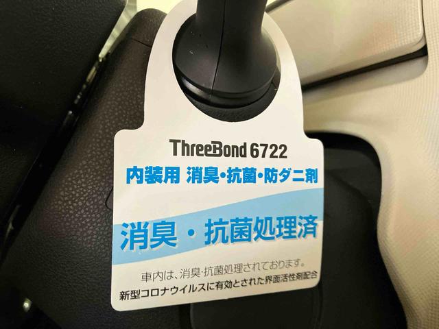 ムーヴキャンバスXブラックインテリアリミテッド SAIII(車内 消臭・抗菌 処理済) 衝突被害軽減システム 両側パワースライドドア ナビ パノラマモニター キーフリーシステム(新潟県)の中古車