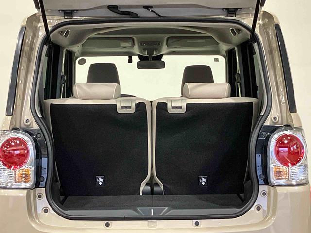 ムーヴキャンバスGホワイトアクセントVS SAIII(車内 消臭・抗菌 処理済) 衝突被害軽減システム 4WD 両側パワースライドドア ナビ パノラマモニター キーフリーシステム(新潟県)の中古車