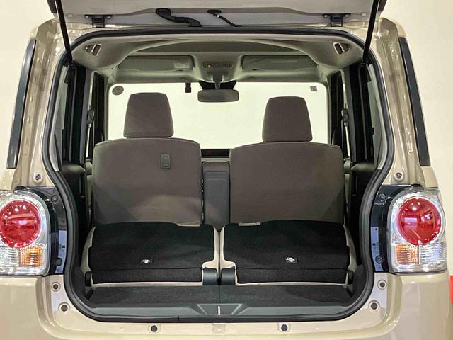 ムーヴキャンバスGホワイトアクセントVS SAIII(車内 消臭・抗菌 処理済) 衝突被害軽減システム 4WD 両側パワースライドドア ナビ パノラマモニター キーフリーシステム(新潟県)の中古車