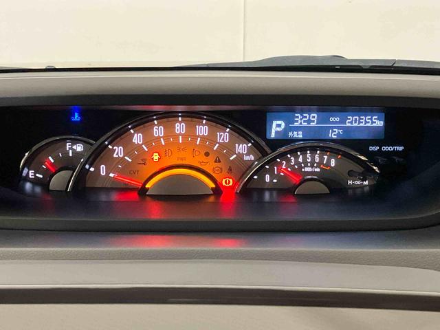 ムーヴキャンバスGホワイトアクセントVS SAIII(車内 消臭・抗菌 処理済) 衝突被害軽減システム 4WD 両側パワースライドドア ナビ パノラマモニター キーフリーシステム(新潟県)の中古車