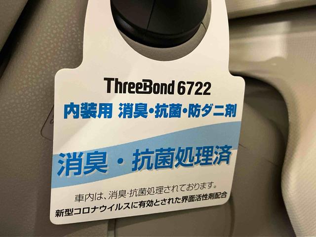 ムーヴキャンバスGホワイトアクセントVS SAIII(車内 消臭・抗菌 処理済) 衝突被害軽減システム 4WD 両側パワースライドドア ナビ パノラマモニター キーフリーシステム(新潟県)の中古車