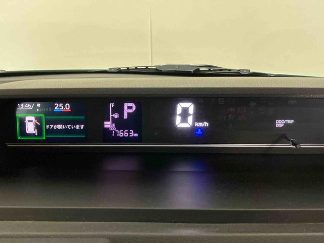 タントX(車内 消臭・抗菌 処理済) 衝突被害軽減システム 片側パワースライドドア ナビ バックカメラ キーフリーシステム(新潟県)の中古車