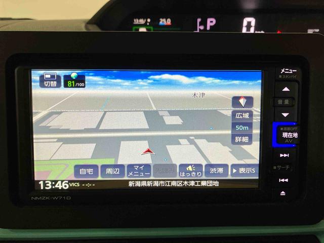 タントX(車内 消臭・抗菌 処理済) 衝突被害軽減システム 片側パワースライドドア ナビ バックカメラ キーフリーシステム(新潟県)の中古車