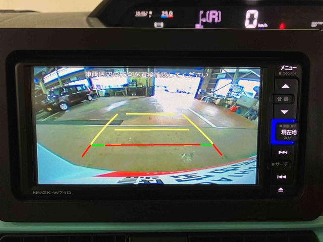 タントX(車内 消臭・抗菌 処理済) 衝突被害軽減システム 片側パワースライドドア ナビ バックカメラ キーフリーシステム(新潟県)の中古車