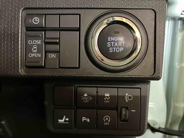 タントX(車内 消臭・抗菌 処理済) 衝突被害軽減システム 片側パワースライドドア ナビ バックカメラ キーフリーシステム(新潟県)の中古車