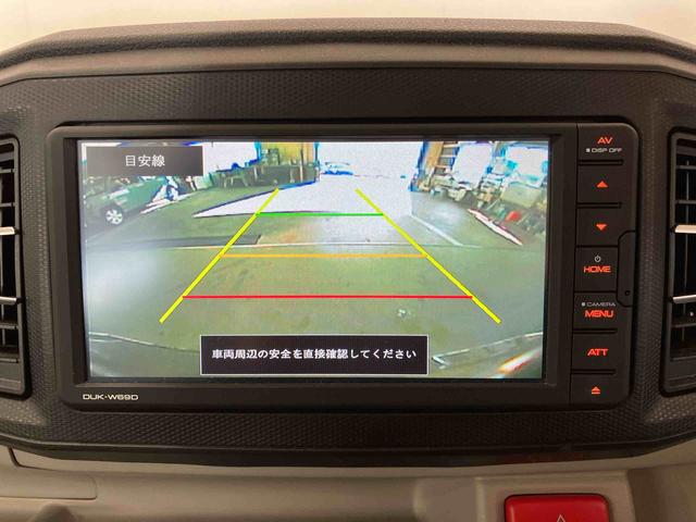 ミライースX リミテッドSAIII(車内 消臭・抗菌 処理済) 衝突被害軽減システム 4WD バックカメラ キーレスエントリー(新潟県)の中古車