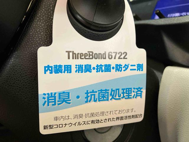 ミライースX リミテッドSAIII(車内 消臭・抗菌 処理済) 衝突被害軽減システム 4WD バックカメラ キーレスエントリー(新潟県)の中古車