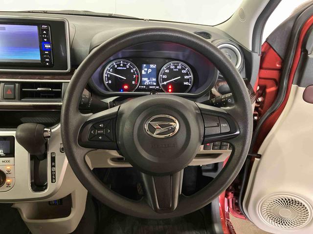 キャストスタイルＧ　ＶＳ　ＳＡIII（車内　消臭・抗菌　処理済）　衝突被害軽減システム　ナビ　パノラマモニター　アルミホイール　キーフリーシステム（新潟県）の中古車