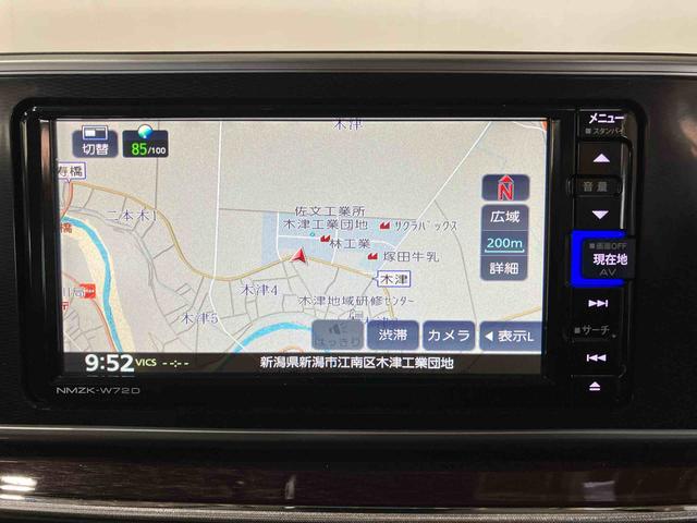 キャストスタイルＧ　ＶＳ　ＳＡIII（車内　消臭・抗菌　処理済）　衝突被害軽減システム　ナビ　パノラマモニター　アルミホイール　キーフリーシステム（新潟県）の中古車